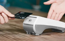 POS Device Feature